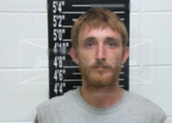 Ricky Steven Gaines