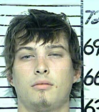 Brandon Lynn Wyrick