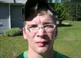 Matthew Dennis Winskowski