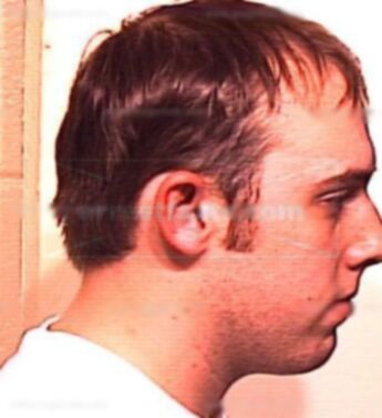 Adam Robert Treish