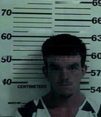 Robert Ryan Shellenberger