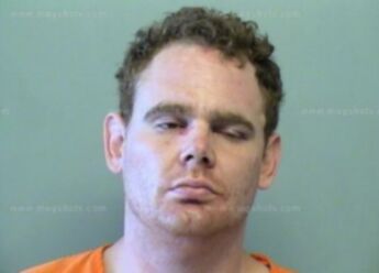 Dustin Allen Bishop