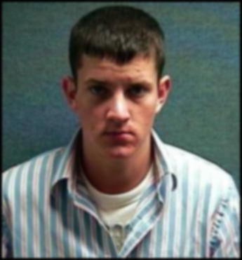 Ryan Lee Stidham