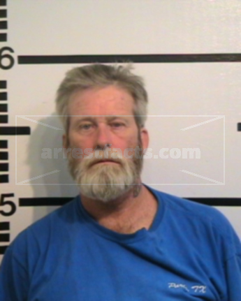 Gary Wayne Aderholt