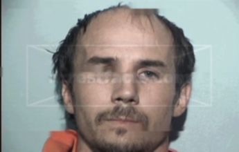 Mario Terrell Watkins