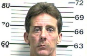 Jerry Ray Mcguire