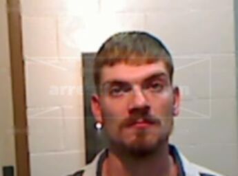 Dustin Wayne Richardson