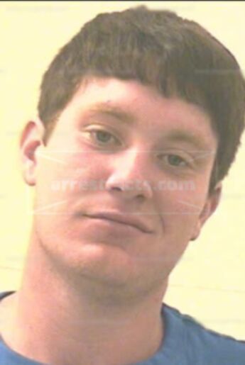 Zackery Slade Trawick