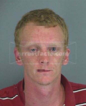 Joshua Stephen Tate
