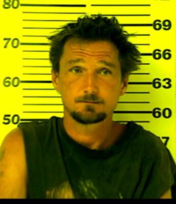 Michael Earl Guard