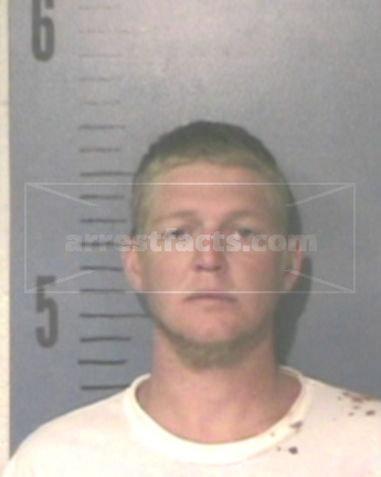 Joshua Dean Harrell