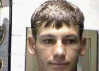 Dustin Eugene Taylor