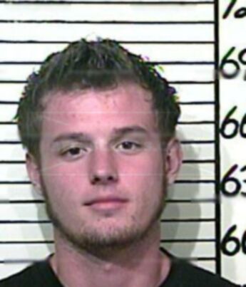 Evan Thomas Smith