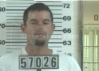 Eric Scott Guidry