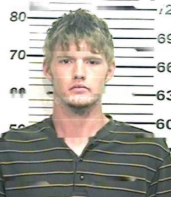 Dustin Wade Mclean