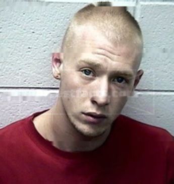 Erik Milton Justice