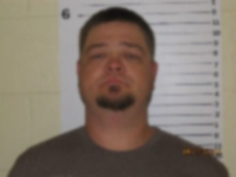 Michael Duane Kennicutt