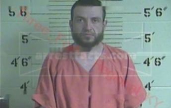 Brandon E. Gillum