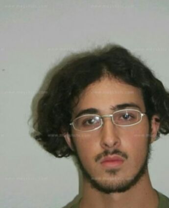 Kenneth Lee Peoples Jr.