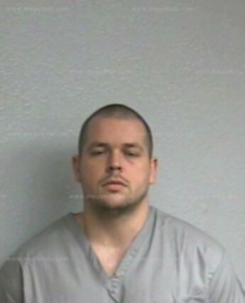Christopher Scott Adams