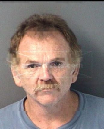 Michael Glenn Adkins