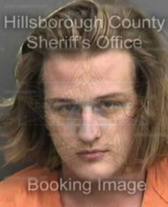 Benjamin Eric Wetmiller