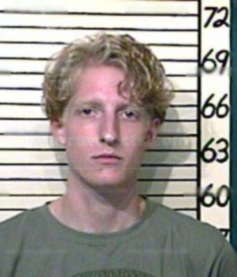 Brett Alan Edwards