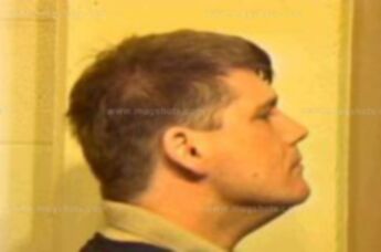 David Paul Gammill