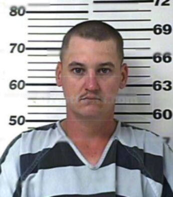 Casey Wayne Moore