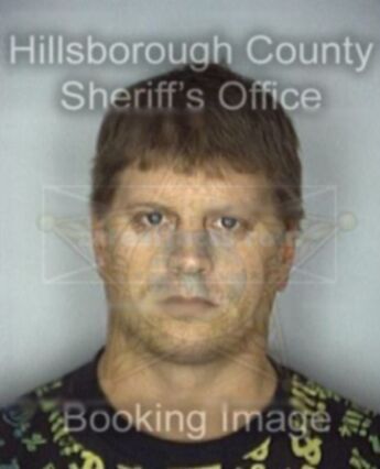 Daniel Carl Fowler