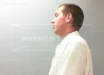 Dustin Ray Harris