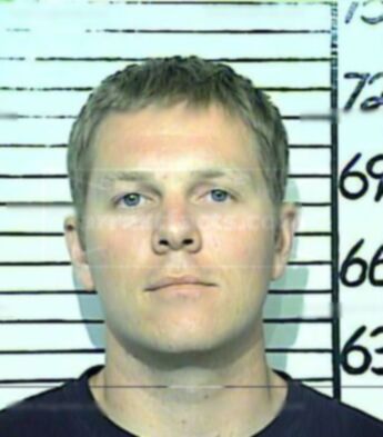 David John Baker