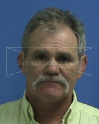 Gary Wayne Ford
