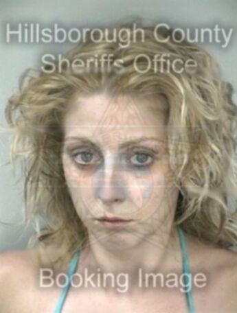Brittney Kay Harland