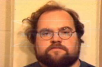David Glenn Urbanek