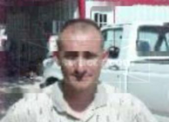David Glen Gibson