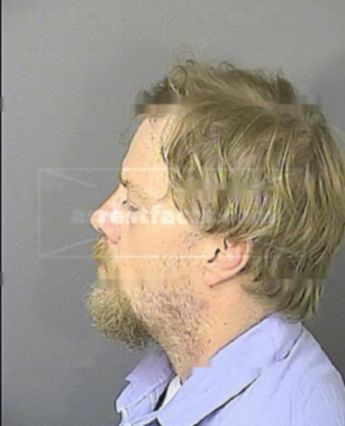 Rusty Lee Anderson
