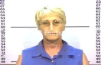 Sandra Kay Reilly
