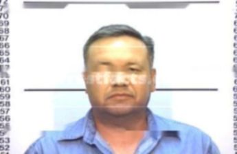 Harold Walter Pierce