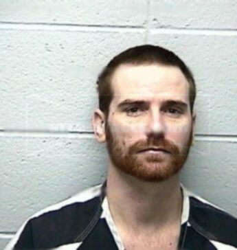 Michael Dewayne Eaton