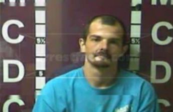 Daniel Ray Richardson