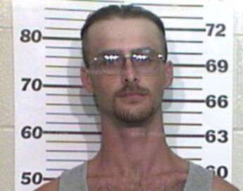 Kirk Anson Gain