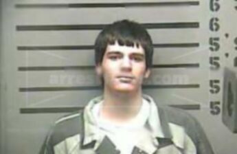 Dillon Wayne Cox