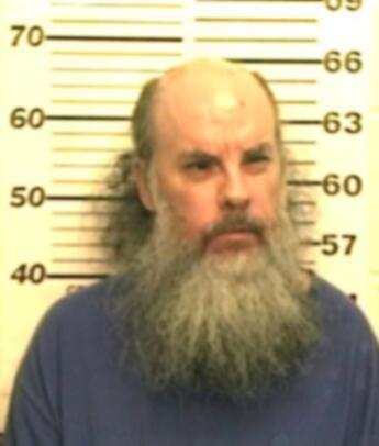 Gary Wayne Estes