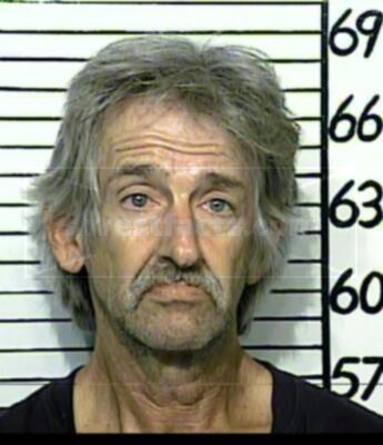 Gery Wayne Stanush