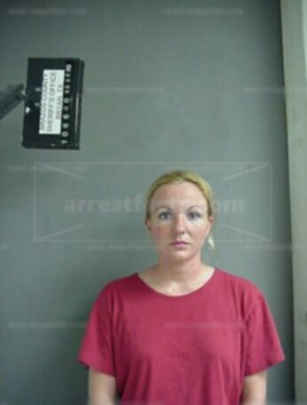 Erica Suzanne Gillum