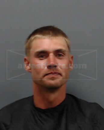 Justin Alan Muhlbauer