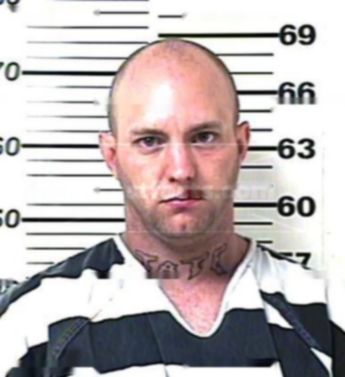 Kevin Wade Tate