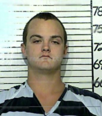 James Mason Crowder