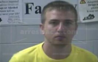 Darrell Scott Akers